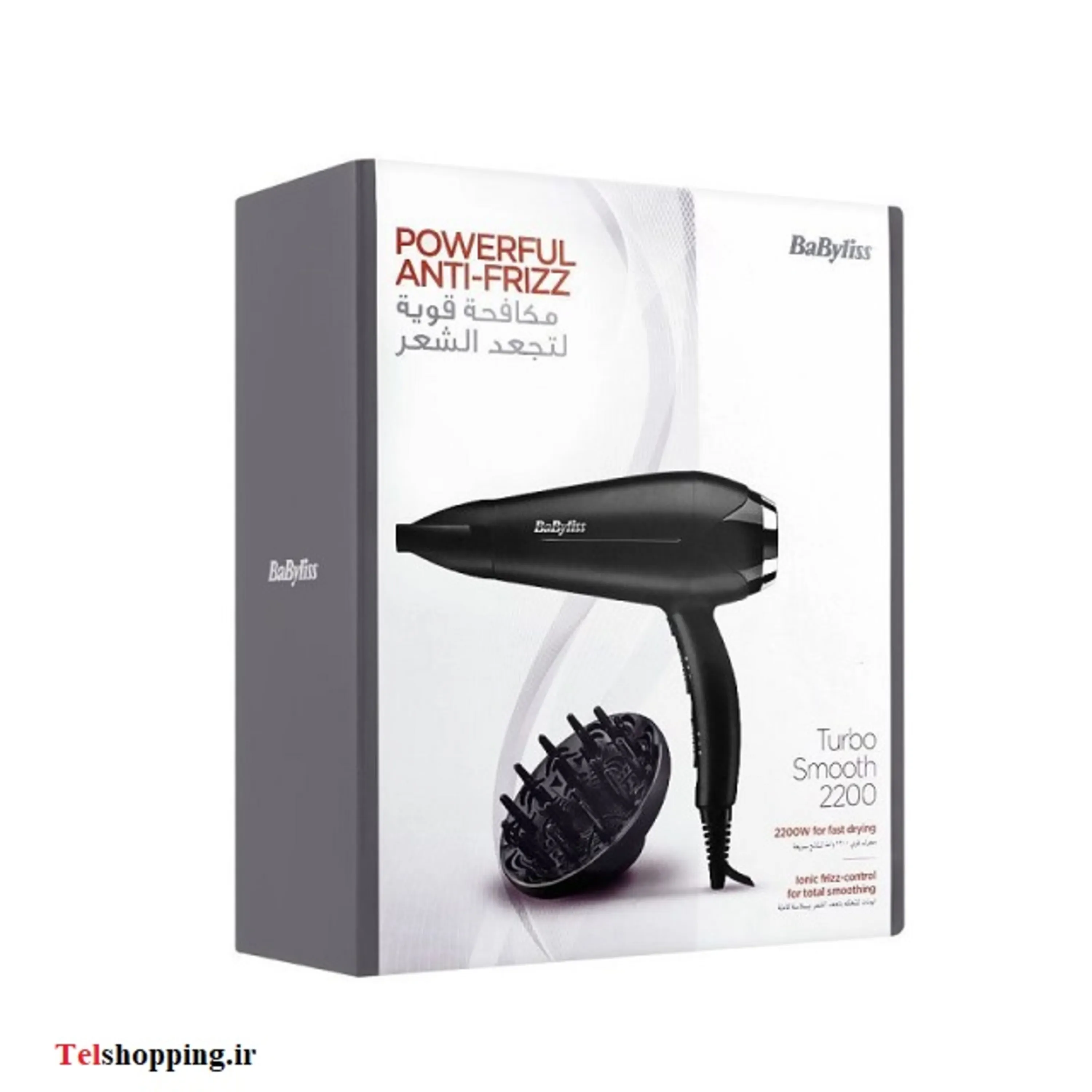 سشوار حرفه ای بابیلیس مدل D570DSDE